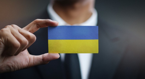 В Украине вступил в силу законопроект «Об обеспечении функционирования украинского языка как государственного»