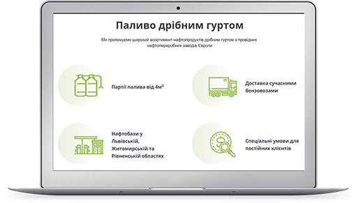 CRO-аудит сайта и внесение доработок: кейс palyvo.com.ua - фото 8