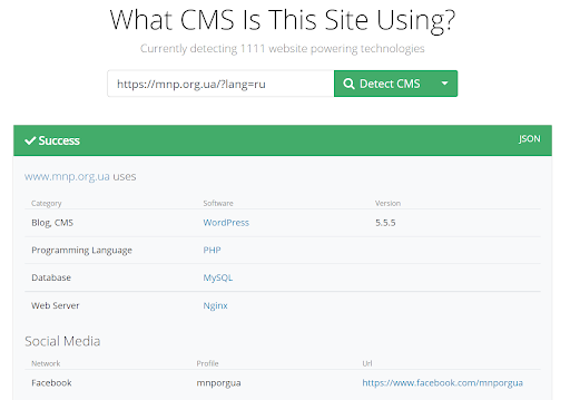 2. Whatcms. Определяет 592 CMS, показывает историю последних поисков, выдает дополнительную информацию о сайте. Не требует регистрации.