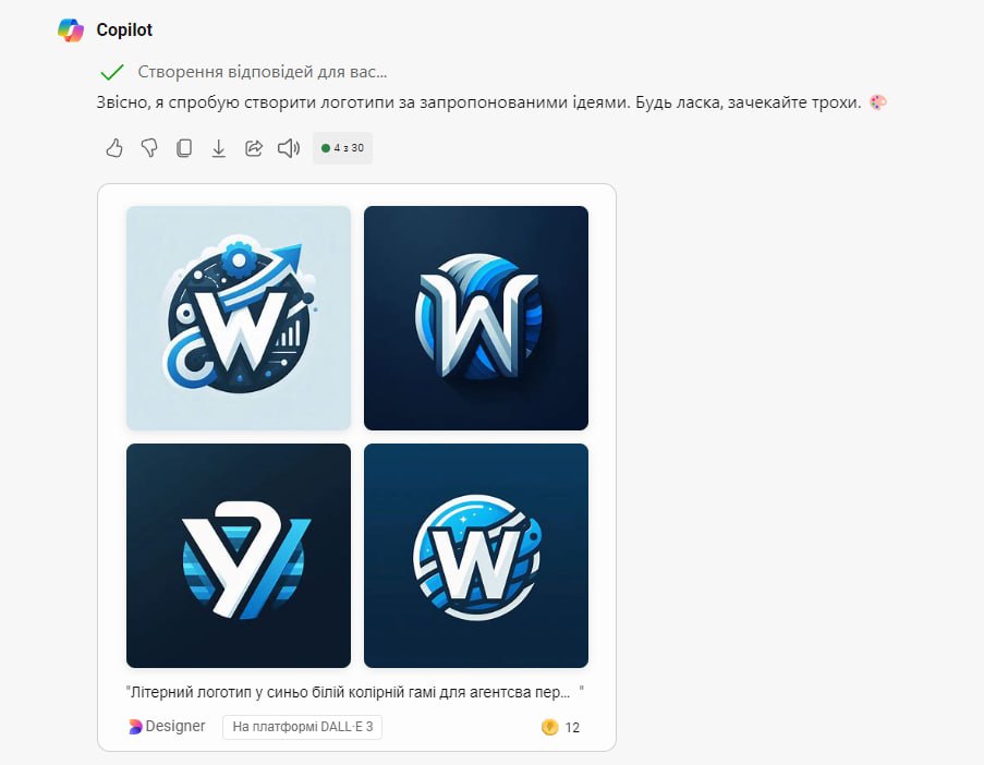 Copilot для создания логотипа