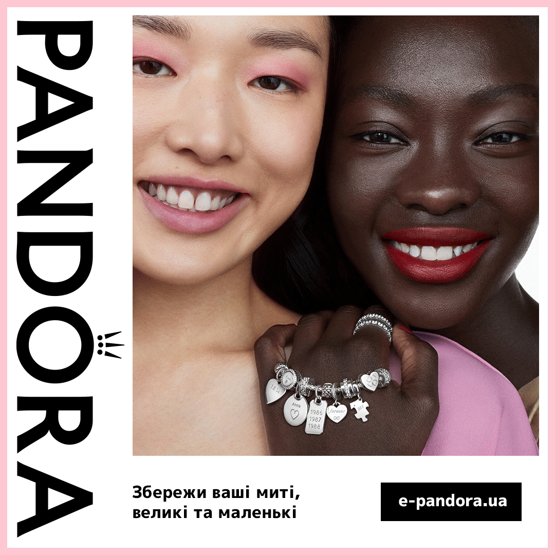 Как вдвое увеличить ROAS для e-commerce в ювелирной нише: кейс Pandora и Webpromo