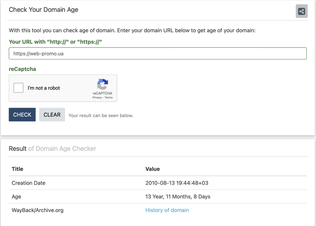 проверка возраста сайта и домена через Age Checker від Wtools.io