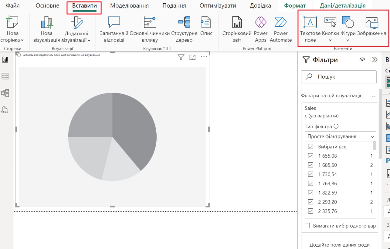 Почему Power BI — это must-have для современного маркетолога? Краткий обзор инструмента и его ключевых функций