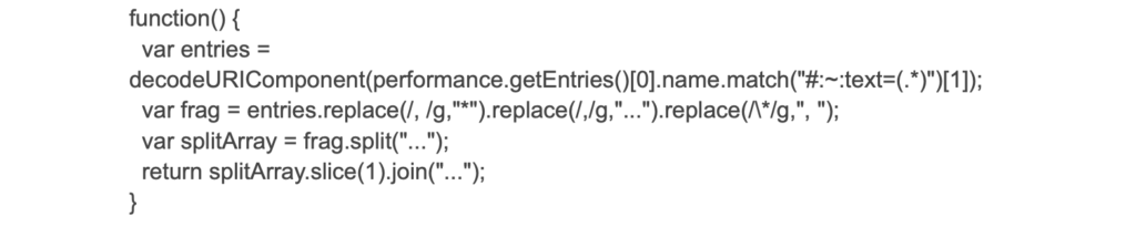 Конец выделенного фрагмента текста для отслеживания